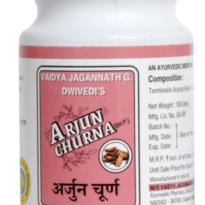 Arjun Powder