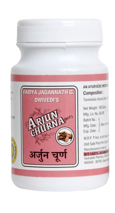 Arjun Powder